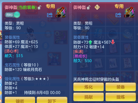 微信图片_20260625102337_20_13506.png