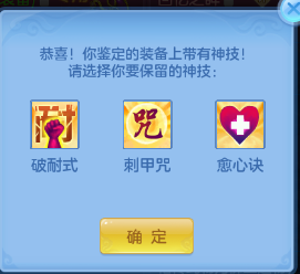 微信图片_20260625102445_24_13506.png