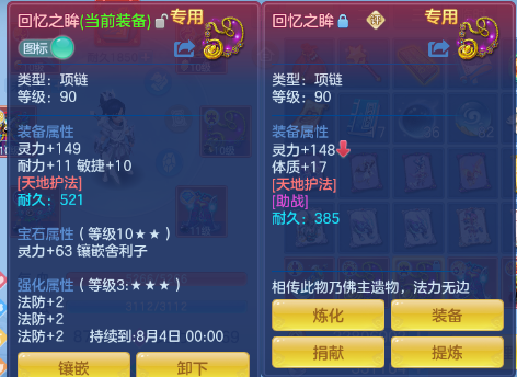 微信图片_20260625102420_22_13506.png