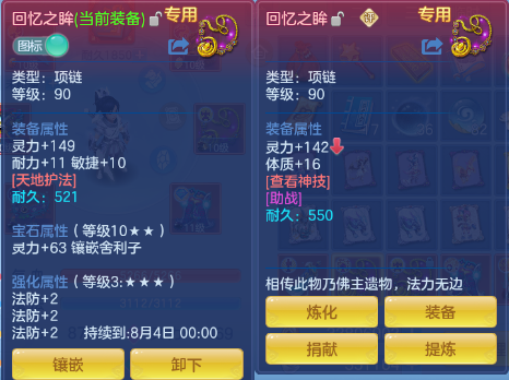 微信图片_20260625102439_23_13506.png