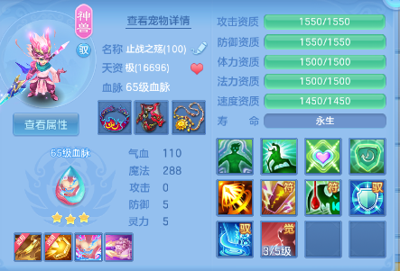 微信图片_20260625102659_30_13506.png