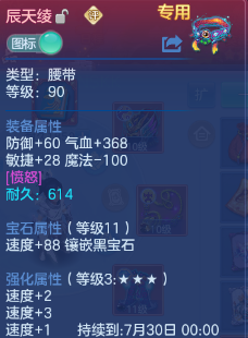 微信图片_20260625102514_25_13506.png