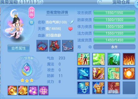 微信图片_20260625102532_27_13506.png