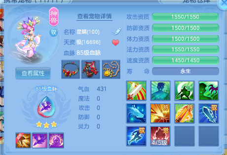 微信图片_20260625102542_28_13506.png