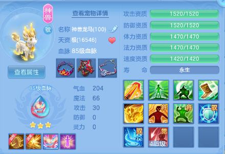 微信图片_20260625102653_29_13506.png