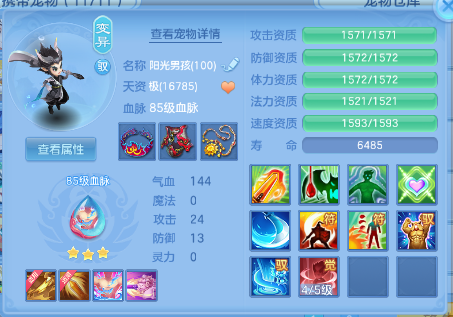 微信图片_20260625102704_31_13506.png