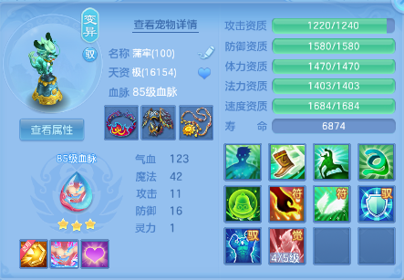 微信图片_20260625102717_33_13506.png