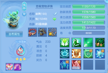 微信图片_20260625102722_34_13506.png