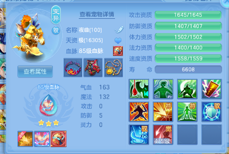 微信图片_20260625102710_32_13506.png