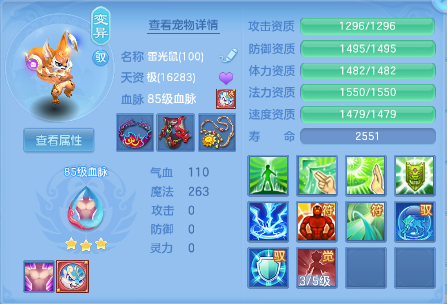 微信图片_20260625102735_36_13506.png