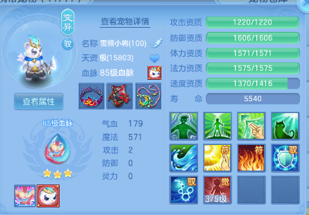 微信图片_20260625102728_35_13506.png