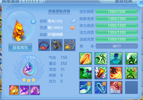 微信图片_20260625102740_37_13506.png