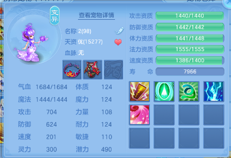 微信图片_20260625102753_38_13506.png