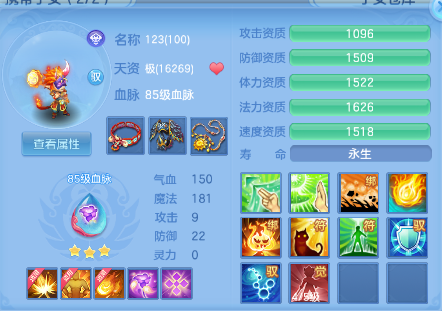微信图片_20260625102856_41_13506.png
