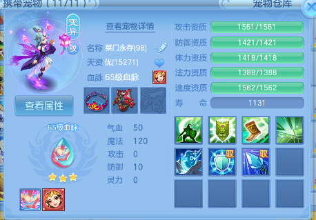 微信图片_20260625102826_39_13506.png