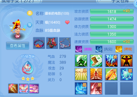 微信图片_20260625102847_40_13506.png