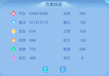 微信图片_20260625102916_43_13506.png