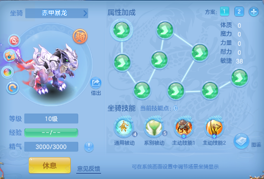 微信图片_20260625103125_47_13506.png