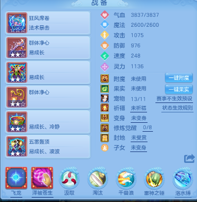 微信图片_20260625105807_15_13519.png
