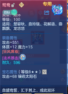 微信图片_20260625105816_16_13519.png