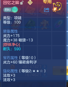 微信图片_20260625105903_19_13519.png