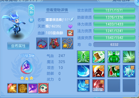 微信图片_20260625105941_23_13519.png