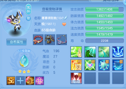 微信图片_20260625110058_29_13519.png