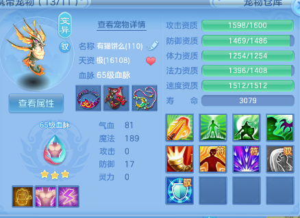 微信图片_20260625110104_30_13519.png