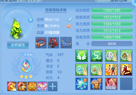 微信图片_20260625110005_27_13519.png