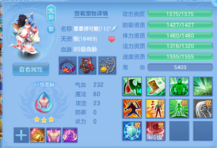 微信图片_20260625110000_26_13519.png