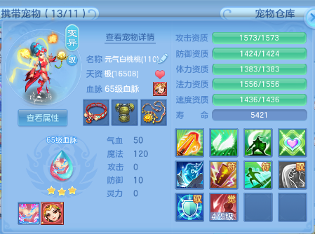 微信图片_20260625110012_28_13519.png