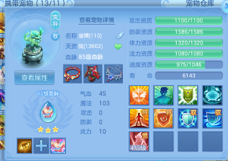 微信图片_20260625110230_31_13519.png