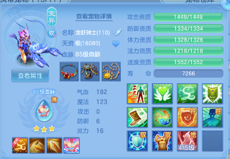 微信图片_20260625110237_32_13519.png