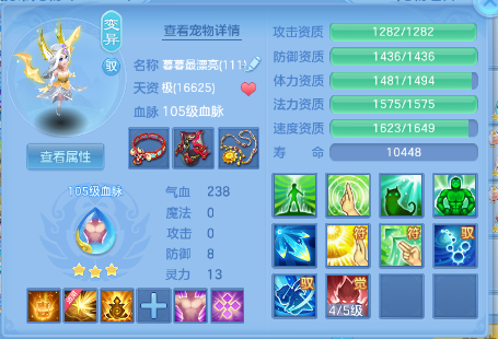 微信图片_20260625110242_33_13519.png