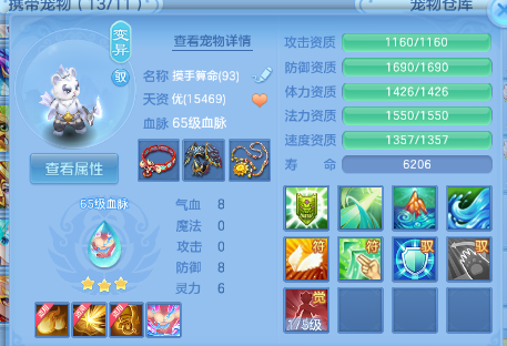 微信图片_20260625111040_35_13519.png