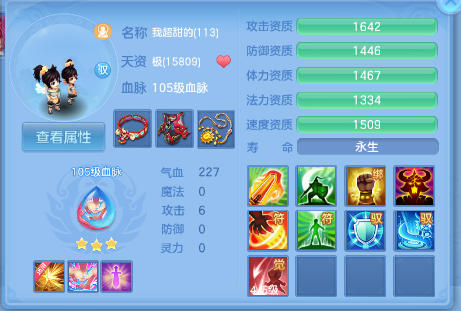 微信图片_20260625111057_36_13519.png