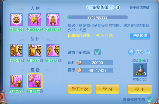 微信图片_20260625111632_39_13519.png