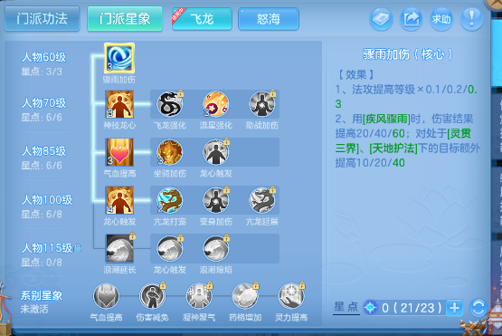 微信图片_20260625111636_40_13519.png