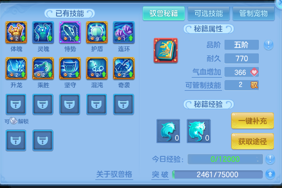 微信图片_20260625111718_42_13519.png