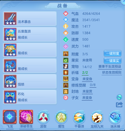 微信图片_20260625141350_15_13547.png