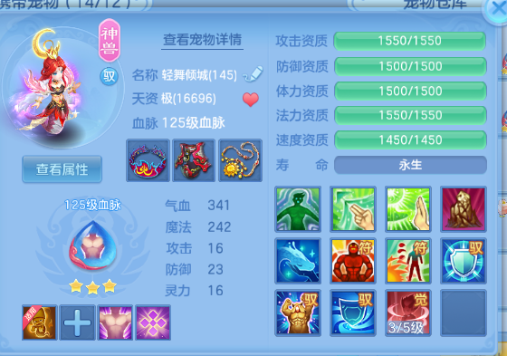 微信图片_20260625142005_23_13547.png