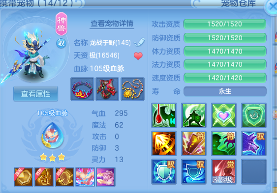 微信图片_20260625142041_24_13547.png