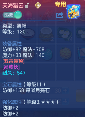 微信图片_20260625141934_17_13547.png