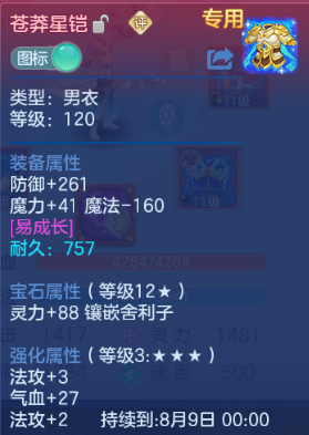 微信图片_20260625141939_18_13547.png
