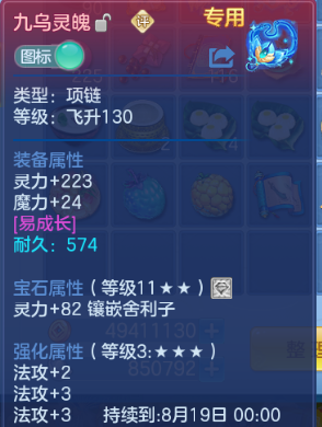 微信图片_20260625141944_19_13547.png