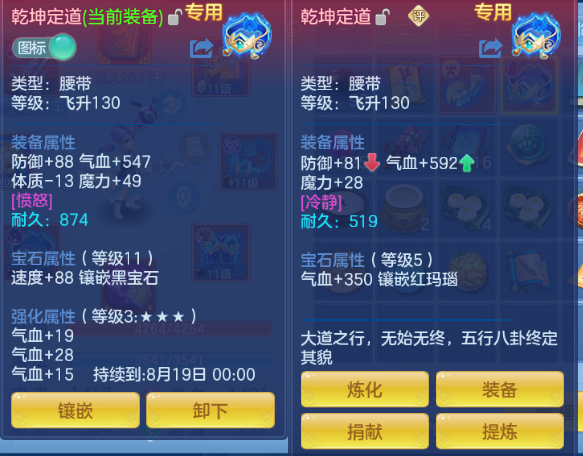 微信图片_20260625141949_20_13547.png