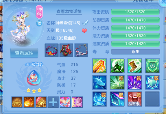 微信图片_20260625141958_22_13547.png