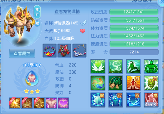 微信图片_20260625142312_27_13547.png
