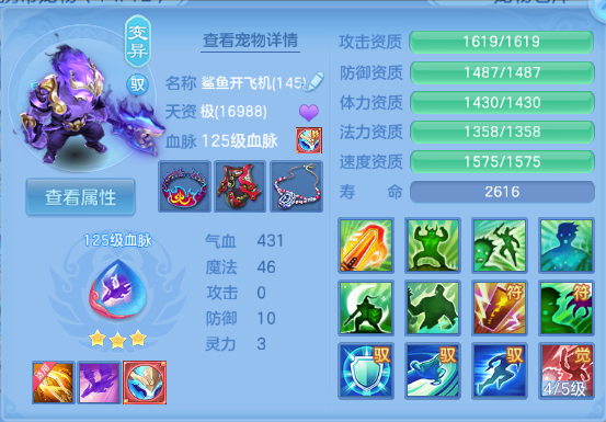 微信图片_20260625142307_26_13547.png