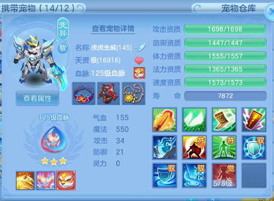 微信图片_20260625142302_25_13547.png
